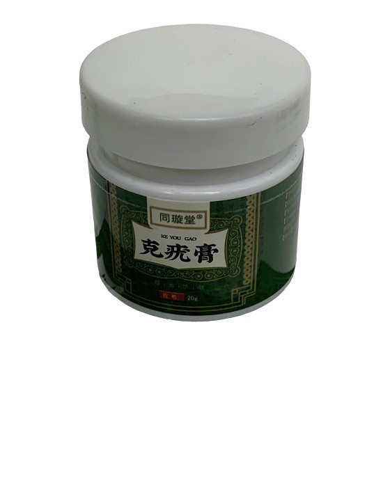 (image for) Wart Off Cream (Skin Health Cream)