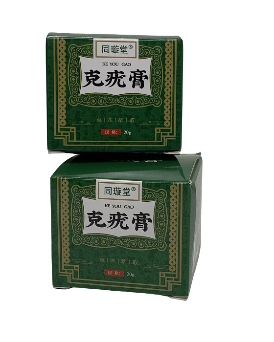 (image for) Wart Off Cream (Skin Health Cream)