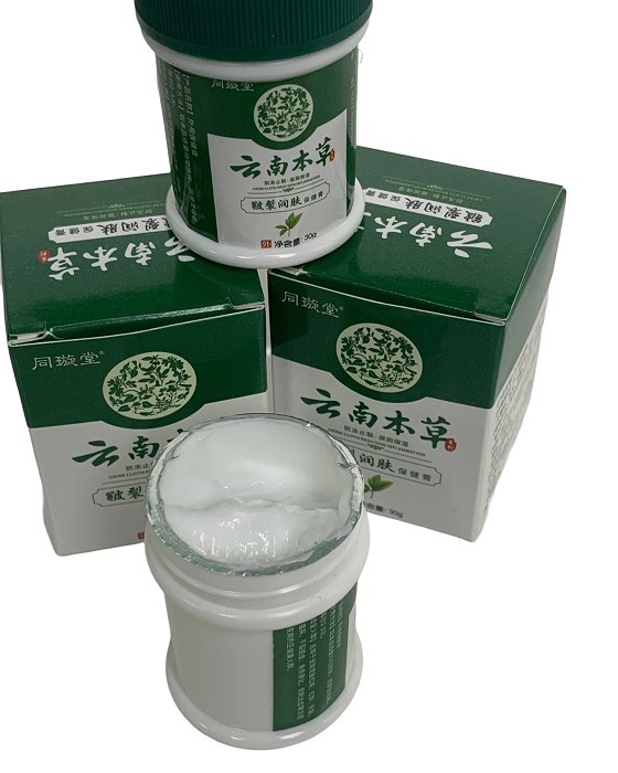 Yunnan Herbal Skin Care Cream