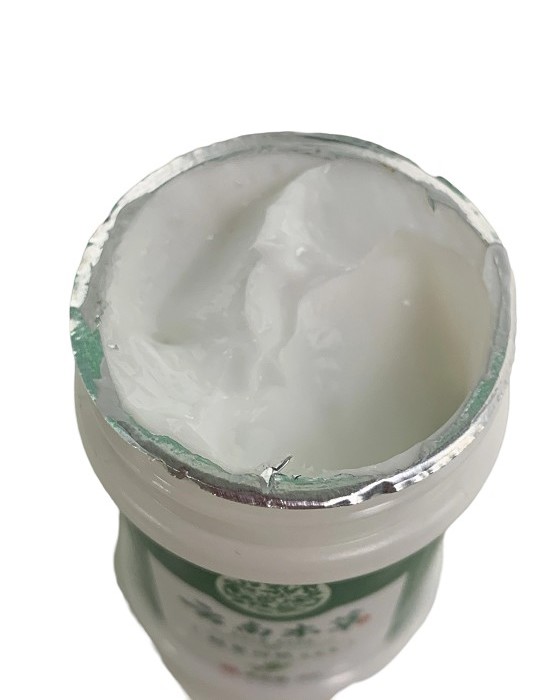 Yunnan Herbal Skin Care Cream